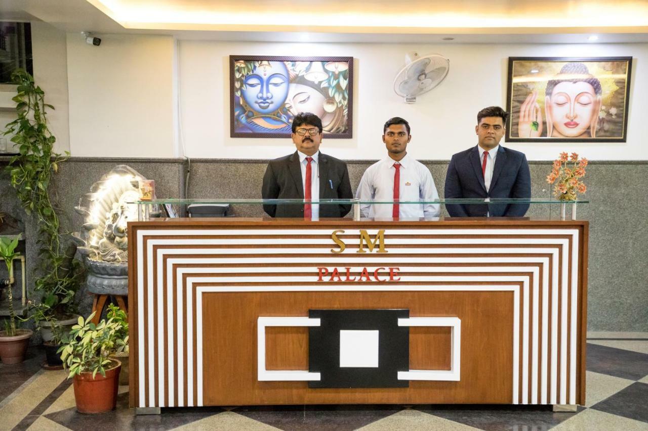 Sm Palace 新德里 外观 照片